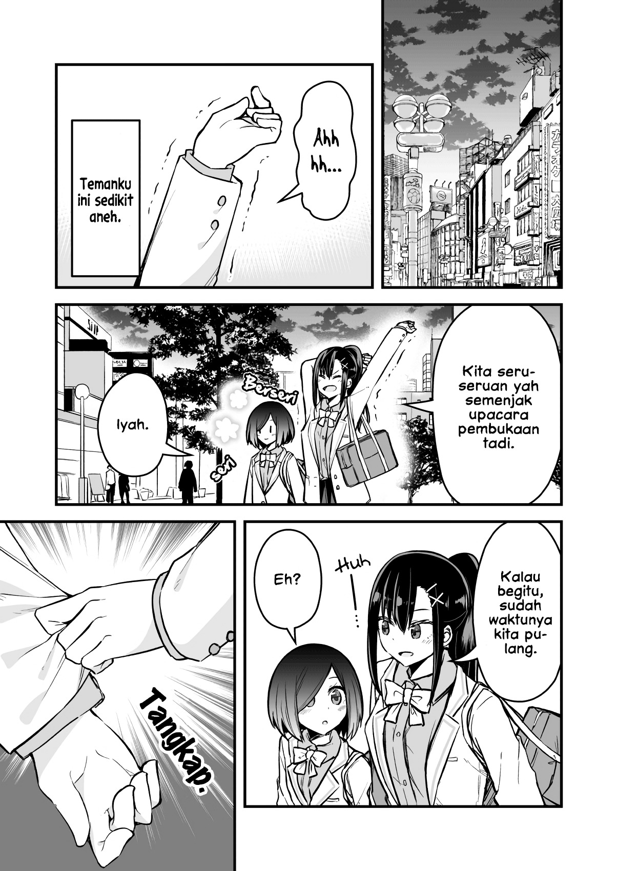Zettai Watashi no Koto Suki Daro Chapter 04 Gambar 2